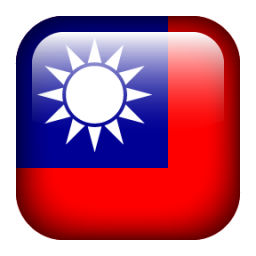 中国台湾-Apple ID